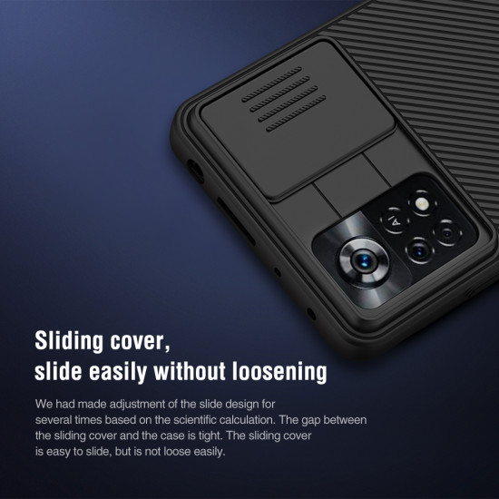 Poco X4 Pro 5G твърд гръб със защита на камерата Nillkin черен